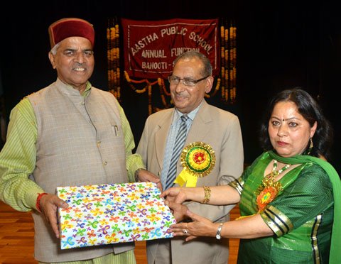 Aashta Public School